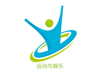 运动与娱乐logo标志设计