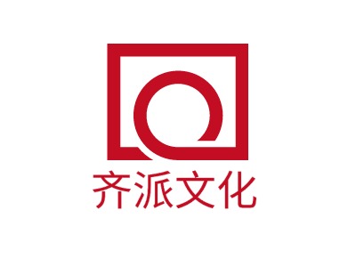 齊派文化LOGO設(shè)計(jì)