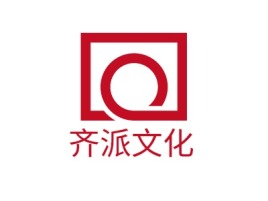 齐派文化公司logo设计