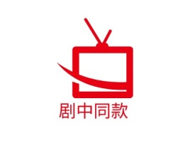 广东剧中同款logo标志设计