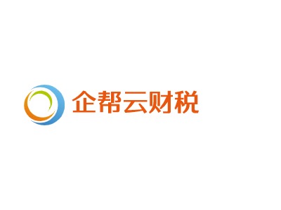企帮云财税公司logo设计