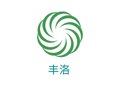 丰洛公司logo设计