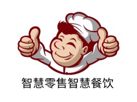 智慧零售智慧餐饮公司logo设计
