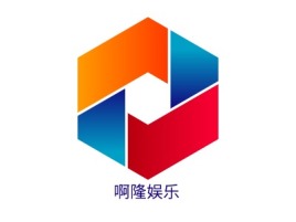 广东啊隆娱乐logo标志设计
