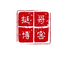 广东Tinggelogo标志设计