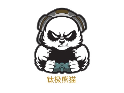 钛极熊猫LOGO设计