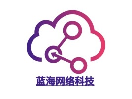 蓝海网络科技公司logo设计
