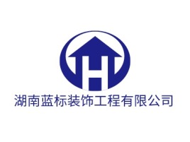 湖南湖南蓝标装饰工程有限公司企业标志设计