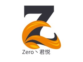 Zero丶君悦公司logo设计