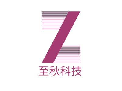 至秋科技LOGO设计