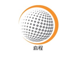 江西启程企业标志设计