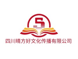四川晴方好文化传播有限公司logo标志设计