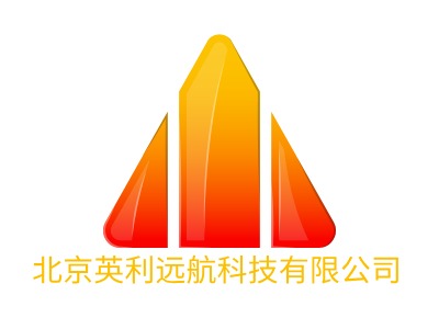 北京英利远航科技有限公司公司logo设计
