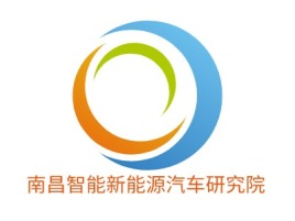 广东南昌智能新能源汽车研究院公司logo设计
