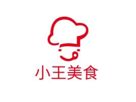 小王美食店铺logo头像设计