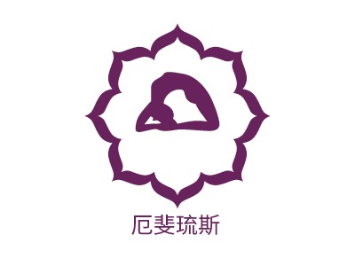 厄斐琉斯logo标志设计