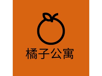 橘子公寓公司logo设计