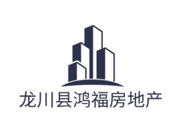 广东龙川县鸿福房地产企业标志设计