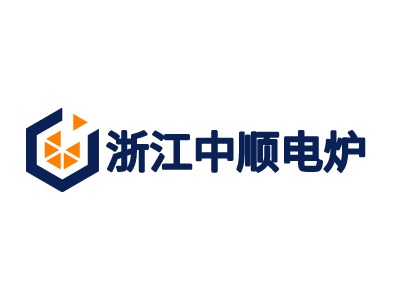 浙江中順電爐LOGO設(shè)計(jì)