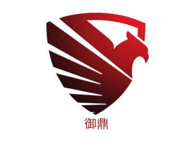 御鼎公司logo设计