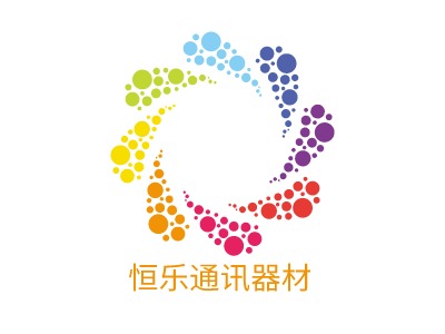 恒乐通讯器材公司logo设计