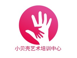 小贝壳艺术培训中心logo标志设计