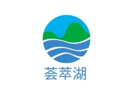 广东荟萃湖logo标志设计