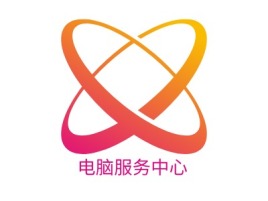 电脑服务中心公司logo设计