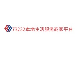 73232本地生活服务商家平台店铺logo头像设计