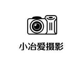 小冶爱摄影logo标志设计
