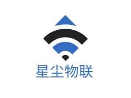 广西星尘物联公司logo设计