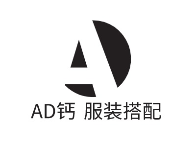 AD鈣·服裝搭配LOGO設(shè)計