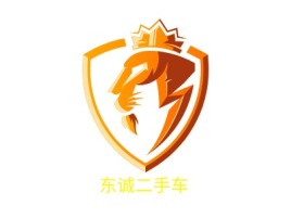 东诚二手车公司logo设计