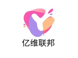 河南亿维联邦公司logo设计