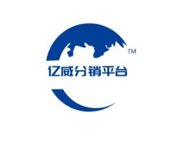 亿威公司logo设计