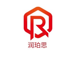 润珀思公司logo设计