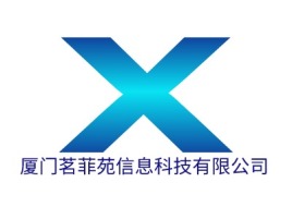 厦门茗菲苑信息科技有限公司公司logo设计