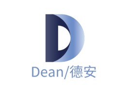 广东Dean/德安公司logo设计