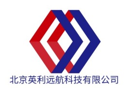 北京英利远航科技有限公司公司logo设计