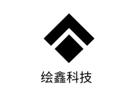 安徽绘鑫科技企业标志设计