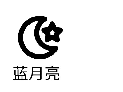 蓝月亮logo标志设计