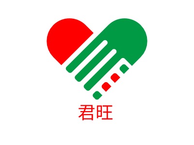 君旺公司logo设计