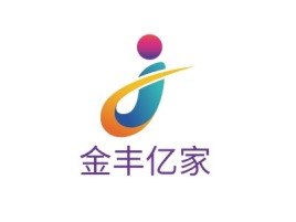 金丰亿家公司logo设计