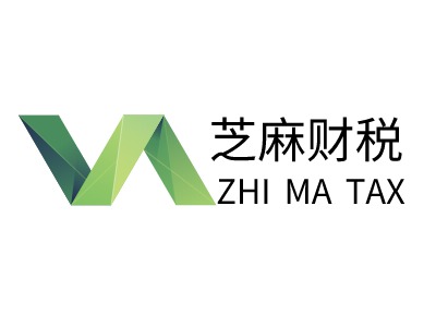 ZHI MA TAX公司logo设计