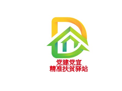                    党建党宣                  精准扶贫驿站logo标志设计