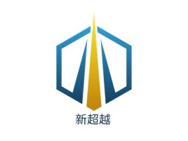 贵州新超越企业标志设计