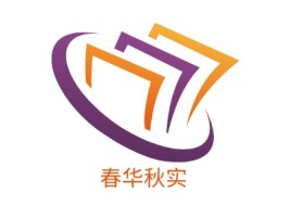 春华秋实logo标志设计