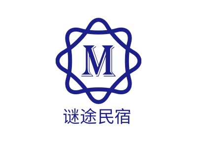 谜途民宿名宿logo设计