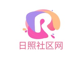 山东日照社区网公司logo设计