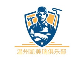 温州凯美瑞俱乐部公司logo设计